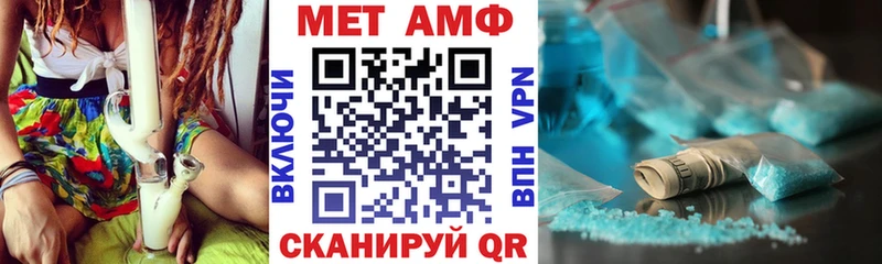 АМФ 98% Долинск