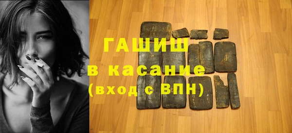 МДМА Алексин
