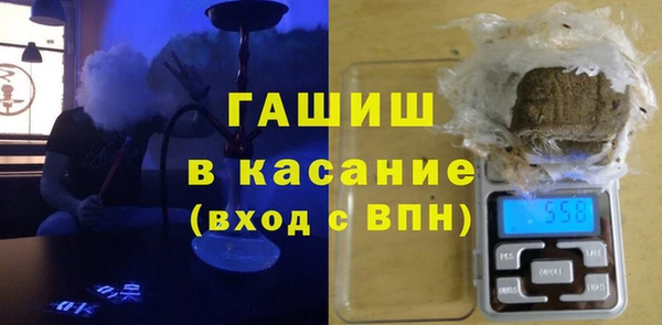 мефедрон мука Алексеевка