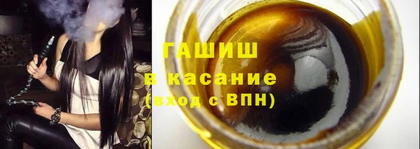 мефедрон Алзамай