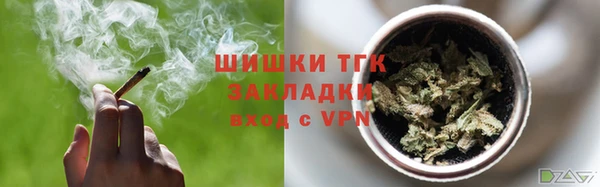мефедрон Алзамай