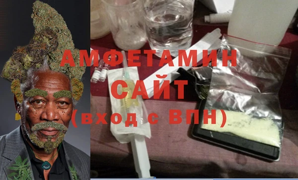 мефедрон мука Алексеевка