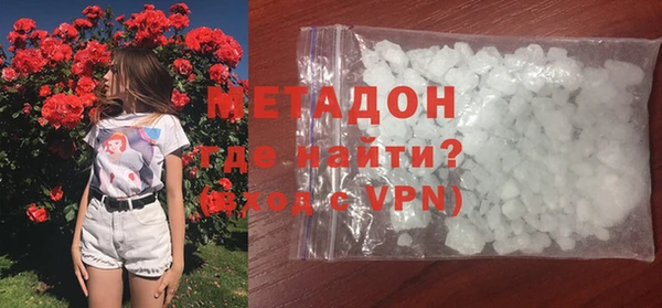 мефедрон Алзамай