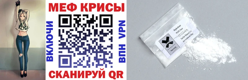даркнет сайт  Долинск  Меф VHQ 